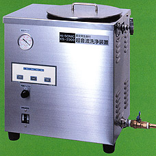 真空発生器付き 超音波洗浄装置