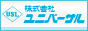 テフロン®加工製品・フッ素樹脂製品ならユニバーサル